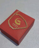 中国黄金（CHINA GOLD）黄金手链女足金首饰凤尾手链素金生日520送女朋友礼物送老婆 时尚凤尾手链 约1.6g 【京速达】 实拍图