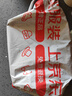 裕津（HSPA）马桶法兰密封圈 坐便器防漏水防臭密封圈通用型马桶安装配件83 实拍图