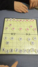 妙记围棋中国象棋五子棋三合一大号磁石折叠棋盘套装+收纳包MJ8355 实拍图