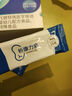 优惟析康力素透析蛋白粉尿毒症肾病专用分离乳清0磷0钾术后补充营养粉 2盒 送摇摇杯+送2条试喝装 实拍图