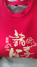 GENIOLAMODE红色卫衣男女款秋冬季加绒加厚休闲宽松蛇年本命年上衣 红色 L 实拍图