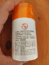 大宝维他命C焕白淡斑精华乳50ml烟酰胺美白祛黄乳液面霜面部护肤品 实拍图