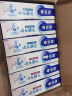 欧乐B氨基酸牙膏小白管6支装共540g 护龈牙膏减少牙龈问题 实拍图