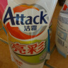 洁霸（ATTACK）亮彩无磷洗衣液 3斤补充装 护色增艳 固色 深层洁净 无残留 实拍图