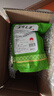 千雾【2025新茶 茶厂直销】五峰毛尖高山炒青茶叶湖北宜昌绿茶500g 500g*1件 绿色食品地理商标1300米 实拍图