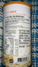 马玉山台湾进口马玉山杏仁粉520克  无加白砂糖 早餐冲饮即冲即食 杏仁粉 实拍图
