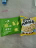 妙伯乐DHA奶酪酥酥原味70g不加防腐剂儿童加进口芝士粉非油炸休闲零食 实拍图