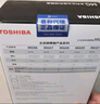 东芝（TOSHIBA）7200转 3.5英寸 企业级机械硬盘 网络储存NAS硬盘 18TB SATA MG09ACA18TE 实拍图