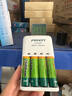 品胜（PISEN） 充电电池5号 五号AA1.2V电池充电器套装 适用遥控器/玩具/闪光灯/话筒/游戏手柄 4粒快充 实拍图