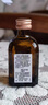君度（Cointreau）君度力娇酒香橙味甜酒利口酒烘焙调酒基酒 君度小酒版50mL 实拍图