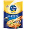 伊利马苏里拉芝士碎起司家用披萨拉丝食材焗饭材料烘焙原料奶酪条 芝士碎100g*1袋 实拍图