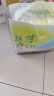 凯儿得乐care daily丝薄日用拉拉裤L30片(9-14kg)婴儿学步裤成长裤尿不湿 实拍图