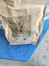 弘礼堂 淫羊藿叶100g 泡酒料男性滋补男人茶养生茶 男性滋补品药食同源 实拍图