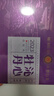 六妙白茶特级大毫茶白毫银针炭焙一级陈皮白茶10年福鼎老白茶品鉴装 沁心牡丹品鉴 5g*1袋 实拍图