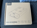 优越者USB3.0移动硬盘盒2.5/3.5英寸通用转SATA串口带HUB扩展多功能硬盘存储盒电脑外置SSD固态机械硬盘 实拍图