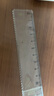 国誉（KOKUYO）淡彩曲奇亚克力波浪直尺15cm  160*30*2mm 颜色随机1个装 WSG-CLC15-1 实拍图