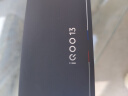 vivo iQOO 13 【国家补贴】16GB+512GB 传奇版 骁龙8至尊版 2K护眼屏 120W快充长续航 5G电竞手机 实拍图