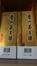 茅台（MOUTAI）飞天 53%vol  500ml 贵州茅台酒（带杯） 实拍图