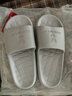 人本凉拖鞋男地板拖鞋女情侣居家浴室软弹加厚拖鞋tx20002 灰色 42-43 实拍图