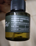 阿芙马鞭草酮迷迭香纯露发酵水50ml 爽护肤湿敷水 送女友礼物 实拍图