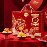 华美（Huamei） 糕点年货礼盒曲奇饼干蛋糕休闲零食大礼包新年送礼礼品856g 实拍图