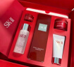 SK-II神仙水75ml精华液sk2水乳化妆品护肤品套装礼盒skii母亲节礼物 实拍图