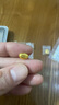 周六福新年礼物 黄金999元宝金条小金豆爱心赏金玩咖投资金系列 计价 元宝 - 3g 实拍图