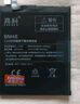 真科 适用于小米红米手机电池 大容量内置电池更换 【BM47】红米3/3S/3X/4X电池 实拍图