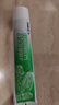 冷酸灵抑菌斑抗敏牙膏（特含SDC健齿素 减少牙菌斑）呵护牙齿清新口气 【新品】清新口气抗牙敏感5支 实拍图