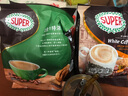 超级（SUPER）炭烧白咖啡原味榛果无糖添加2合1速溶特浓咖啡条装马来西亚进口 炭烧黄糖白咖啡495g至27年+皇道18g 实拍图
