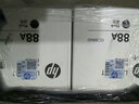 惠普（HP）88a原装硒鼓适用P1008 P1007 1219 m1216 m1213nf 226粉盒 cc388a打印机墨盒硒鼓 1支装（1500页） 实拍图
