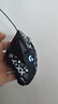 罗技（G）G502 HERO游戏鼠标有线电竞鼠标RGB机械自定义配重宏编程黑神话悟空吃鸡鼠标WF13B G502HERO+印花集防滑贴 实拍图