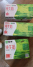 蒙牛 全脂纯牛奶 浓醇营养美味礼盒装 200ml*24盒*2箱 实拍图