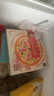 幸福西饼 美式培根披萨 180g/盒 6英寸 自烤儿童早餐半成品空气炸锅食材 实拍图