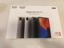 联想（Lenovo）生态品牌 异能者M20 10.4英寸5G通话全网通2K平板电脑 游戏学习办公TUV爱眼 8+256 冰河银 5G版 实拍图