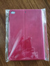 佩诺 iPad mini2/3/4/1保护套mini6/7苹果迷你5保护壳7.9英寸全包防摔轻薄mini24新款第7代平板皮套 【麋鹿】--酒红 ipad mini4/5 实拍图