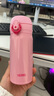 膳魔师（THERMOS）保温杯保冷杯子粉色350ml不锈钢水杯男女士学生礼物便携JNL-352 实拍图