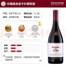 红魔鬼（Casillero del Diablo）珍藏黑皮诺干红葡萄酒750ml单瓶装 智利进口红酒 实拍图