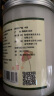 南世椰香 椰子油600ml 天然冷压榨椰子油食用油可炒菜烘焙饮食 实拍图