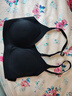 ubras虞书欣同款夹心软支撑光面细肩带文胸女士内衣女背勾款黑色XL 实拍图