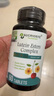 澳克罗健进口蓝莓叶黄素护眼片搭成人中老年视力模糊飞蚊黄斑玻璃体混浊用 四瓶周期装【三瓶价格实发四瓶】 实拍图