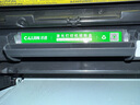 才进佳能mf3010硒鼓LBP3018 lbp6018l打印机墨盒lbp6018w复印一体机crg925 crg912碳粉盒6018 3108 3100 6000 实拍图