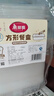 美丽雅一次性饭盒方形750ml*30套 快餐外卖打包盒食品级野餐便当盒 实拍图