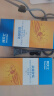 拜灭士德国拜耳蟑螂药杀虫剂杀蟑胶饵家用厨房全窝室内端除蟑螂饵剂 【买1送1】杀蟑胶饵5g 实拍图
