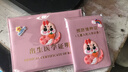 出生医学证明保护套兔年2023年新版疫苗本接种证预防针保护套宝宝通用卡通婴儿皮套证件袋标准外套 蛇宝宝嫩粉套餐【女孩】 实拍图