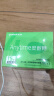 鱼跃安耐糖动态血糖仪免扎手指Anytime4Pro传感器6只装（不含发射器） 实拍图