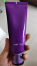 御泥坊 葡萄籽洁面乳 清洁补水保湿洗面奶100ml  氨基酸洁面 实拍图