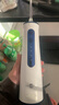 博皓（prooral）电动冲牙器家用洗牙器水牙线冲洗器牙齿清洁器洁牙器超声波微气泡牙结石牙渍牙垢去除工具 5025pro 釉蓝 实拍图