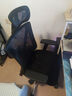伯力斯 人体工学椅多功能调节午休可躺电脑椅久坐舒适办公椅电竞椅0815T 实拍图