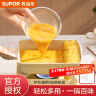 苏泊尔（SUPOR）玉子烧日式家用早餐平底锅不粘锅厚蛋烧方形麦饭石煎锅煎蛋神器 星星石白色【带硅胶铲】 11.5cm 实拍图